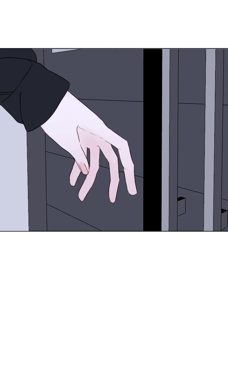 Lost in Translation chapter 50 - page 11