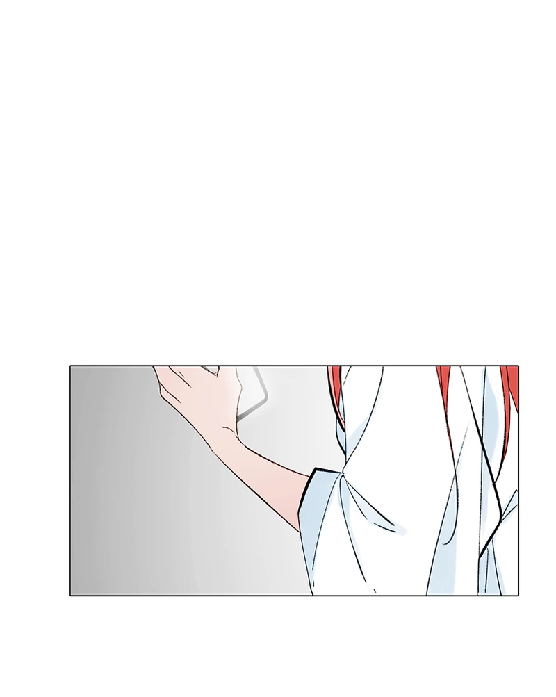 Lost in Translation chapter 147 - page 16