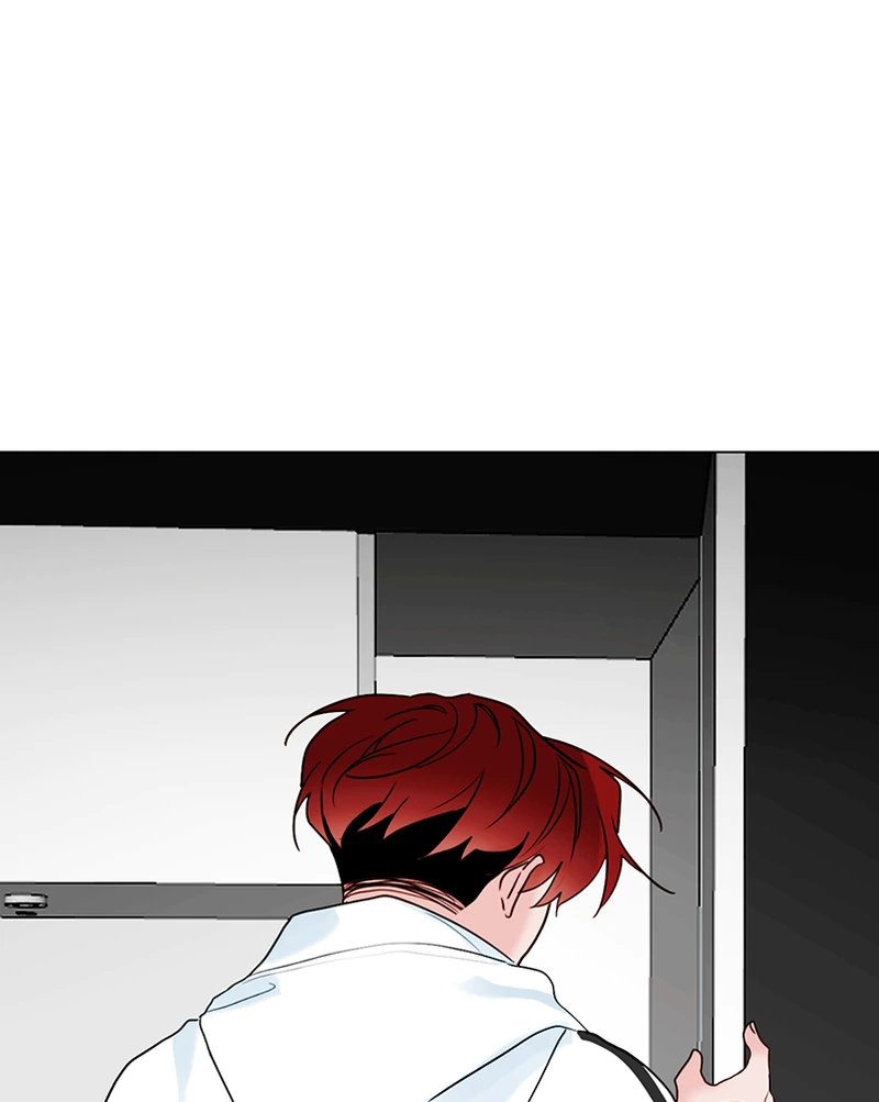 Lost in Translation chapter 100 - page 15