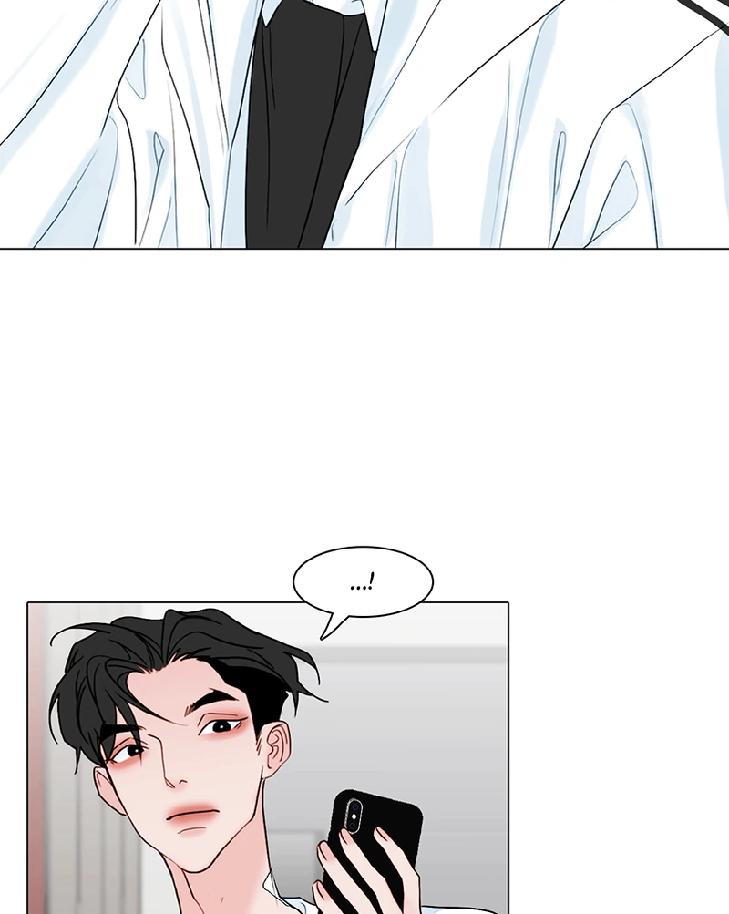 Lost in Translation chapter 100 - page 59