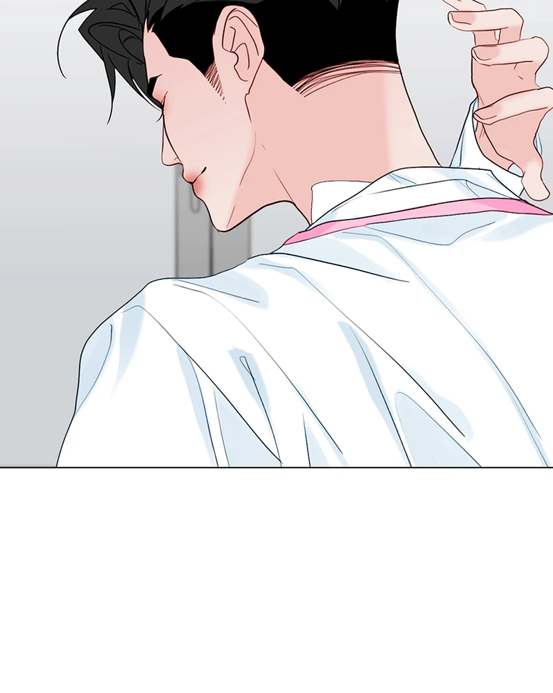 Lost in Translation chapter 100 - page 69
