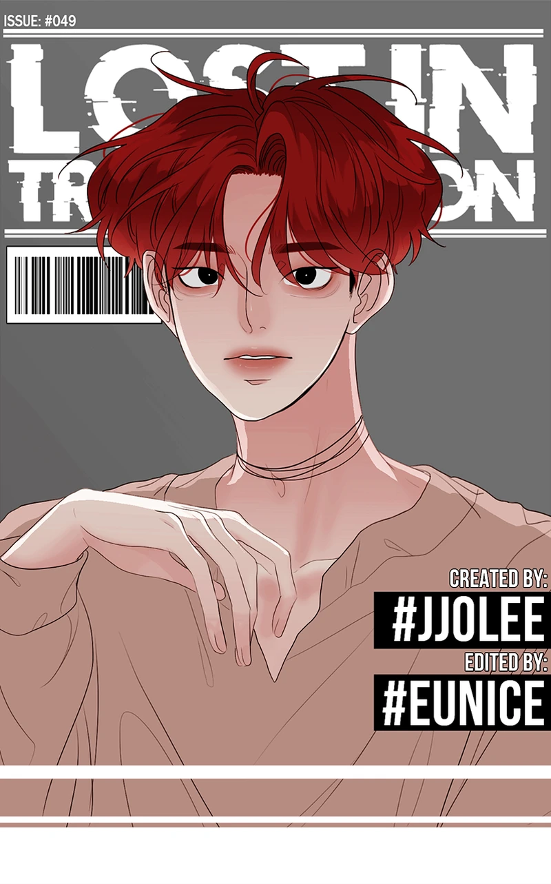 Lost in Translation chapter 51 - page 1