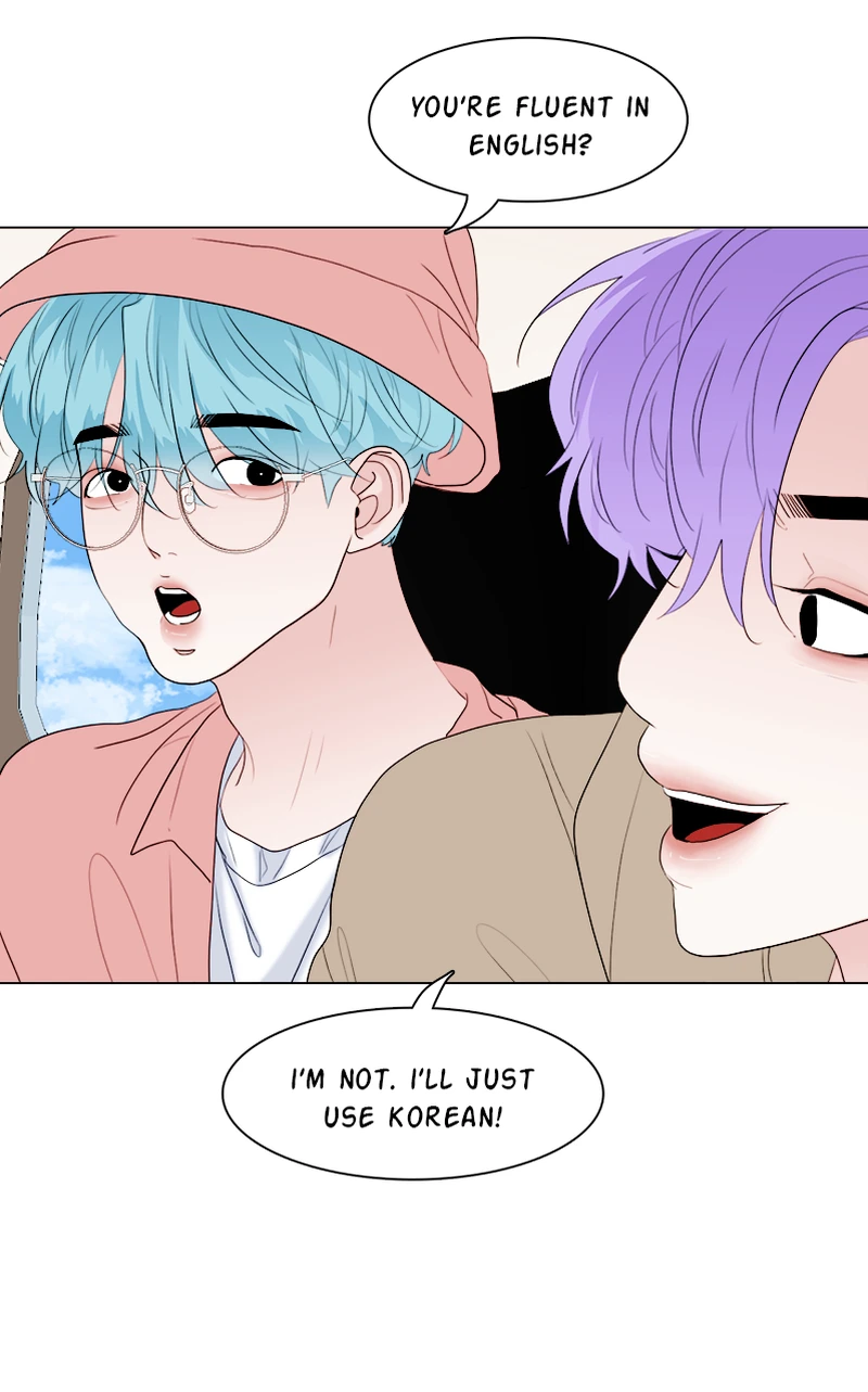 Lost in Translation chapter 51 - page 11