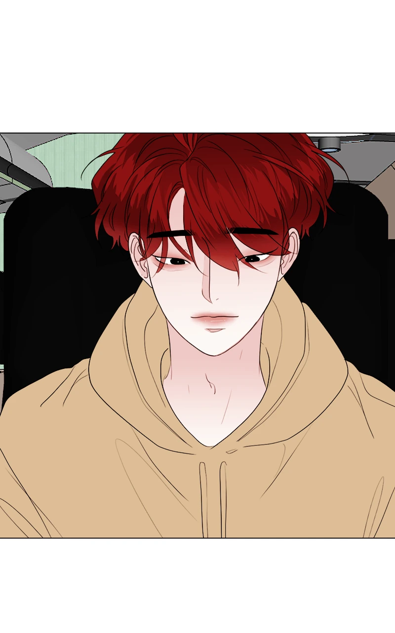 Lost in Translation chapter 51 - page 17