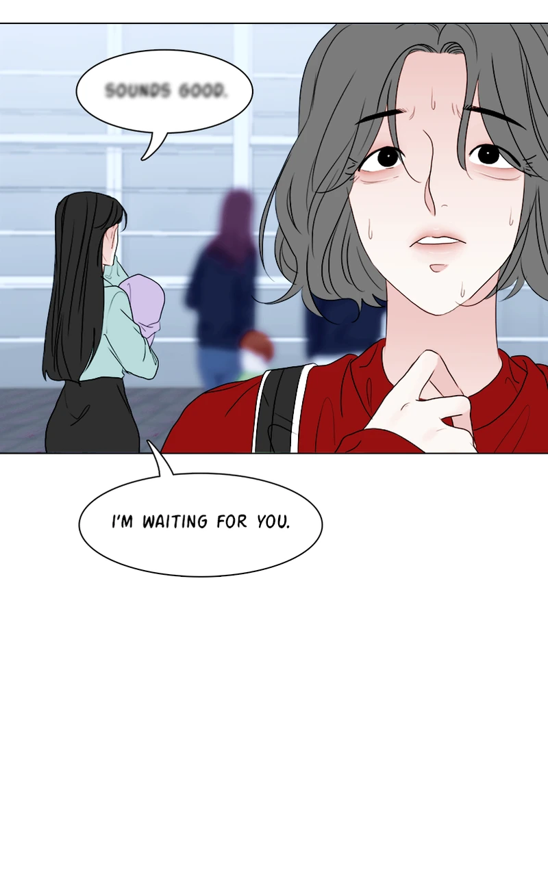 Lost in Translation chapter 51 - page 22