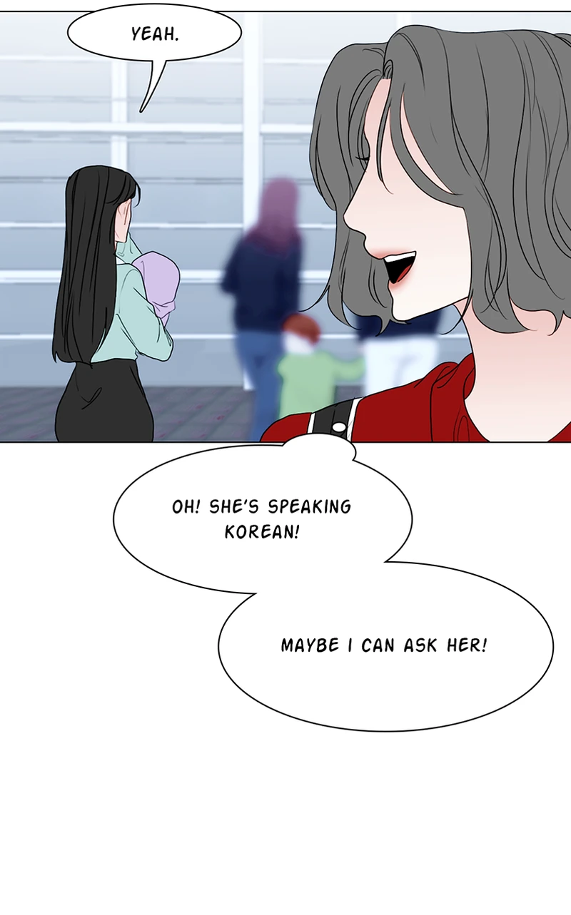 Lost in Translation chapter 51 - page 23