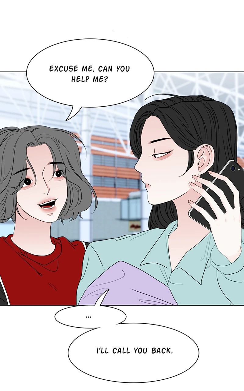 Lost in Translation chapter 51 - page 24