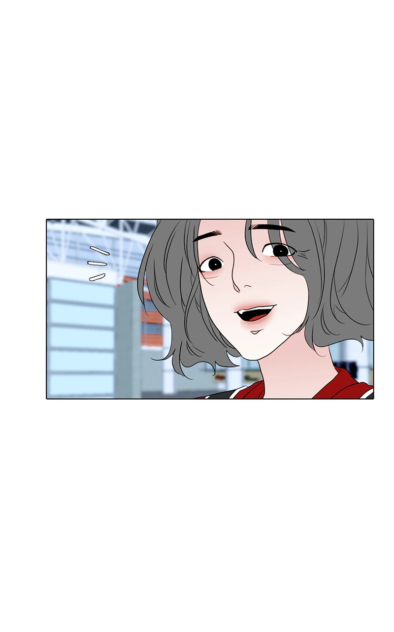 Lost in Translation chapter 51 - page 27