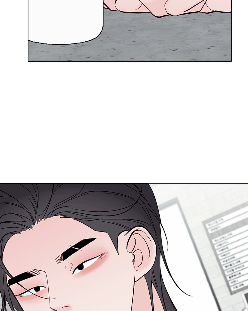 Lost in Translation chapter 148 - page 47