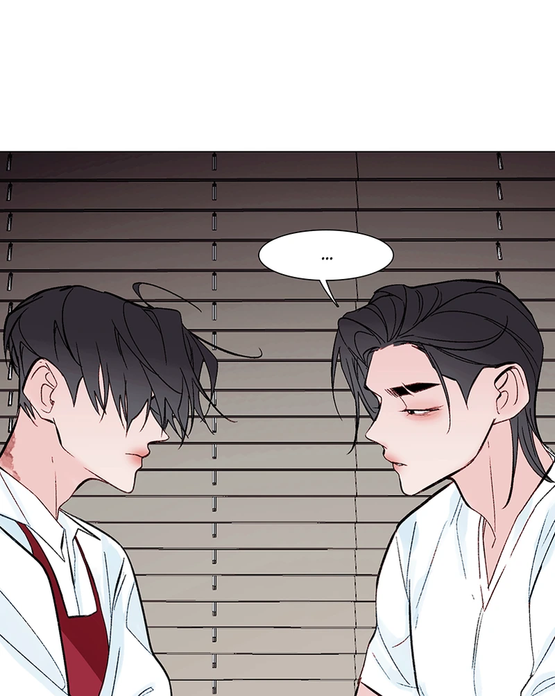 Lost in Translation chapter 148 - page 56