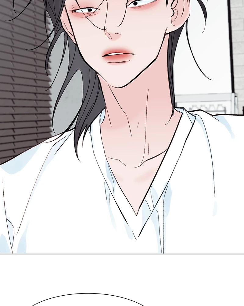 Lost in Translation chapter 148 - page 78
