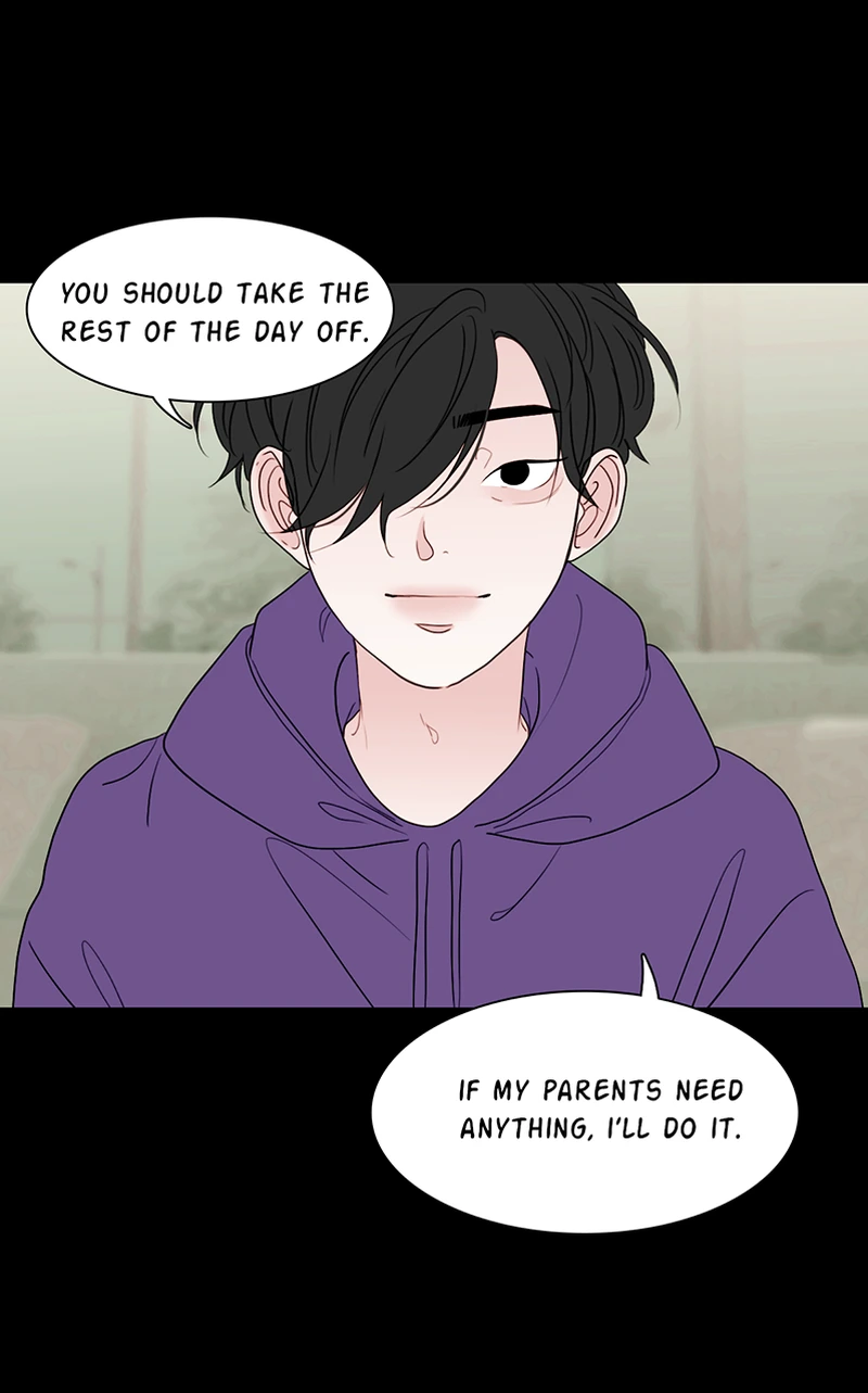 Lost in Translation chapter 52 - page 43