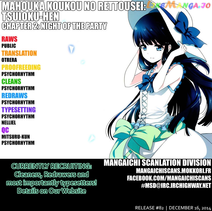 Mahouka Koukou No Rettousei – Tsuioku Hen chapter 2 - page 1
