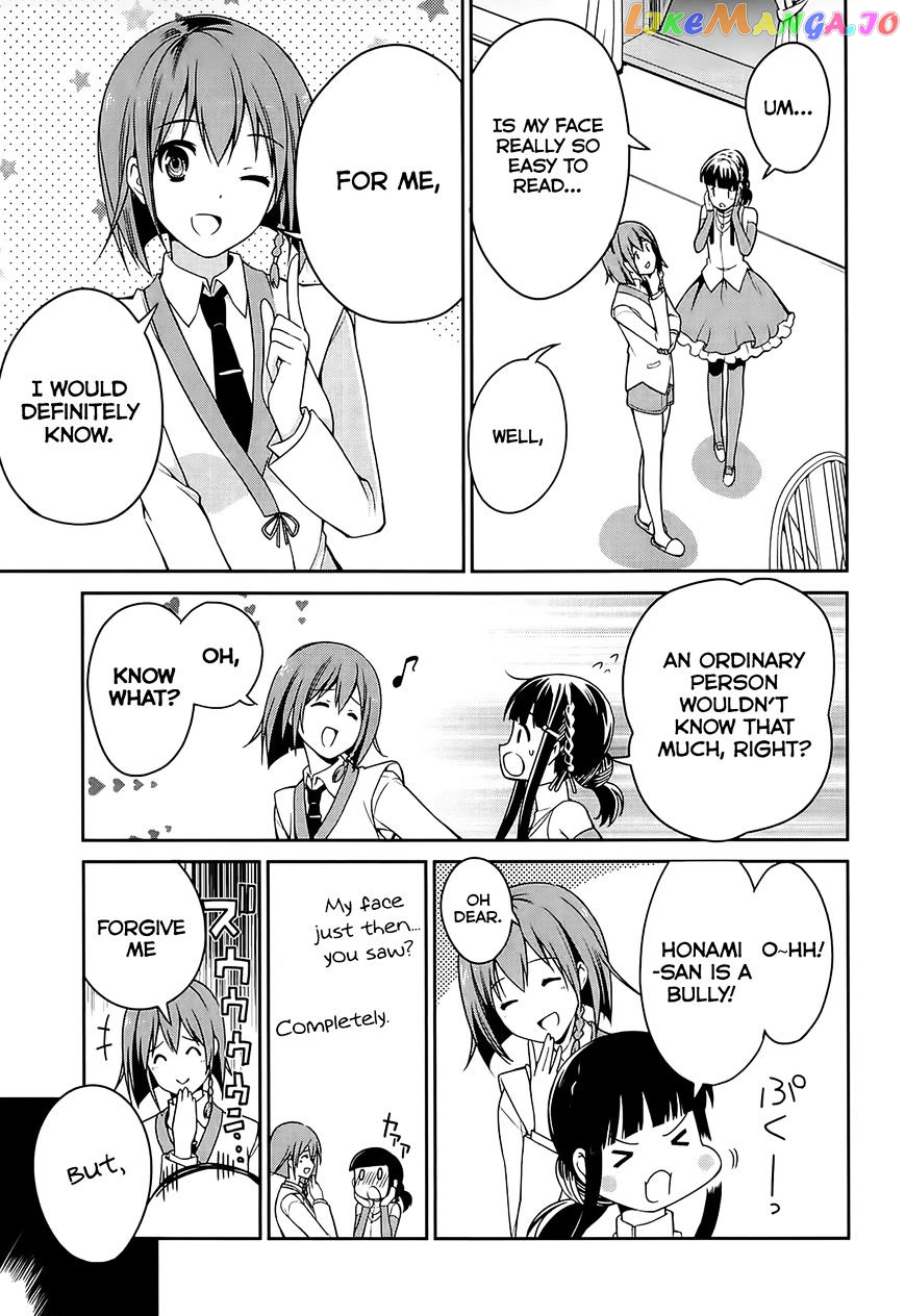 Mahouka Koukou No Rettousei – Tsuioku Hen chapter 2 - page 10
