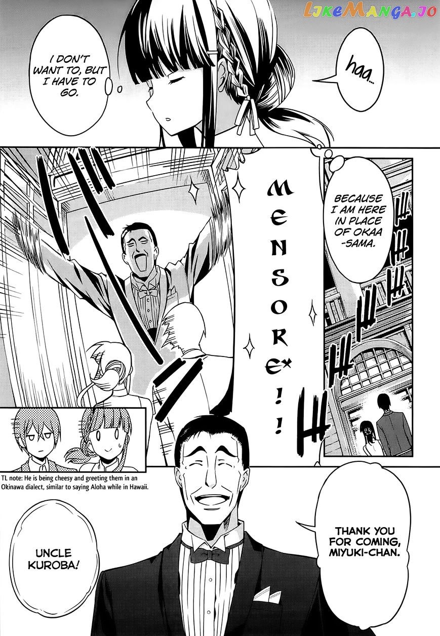 Mahouka Koukou No Rettousei – Tsuioku Hen chapter 2 - page 14