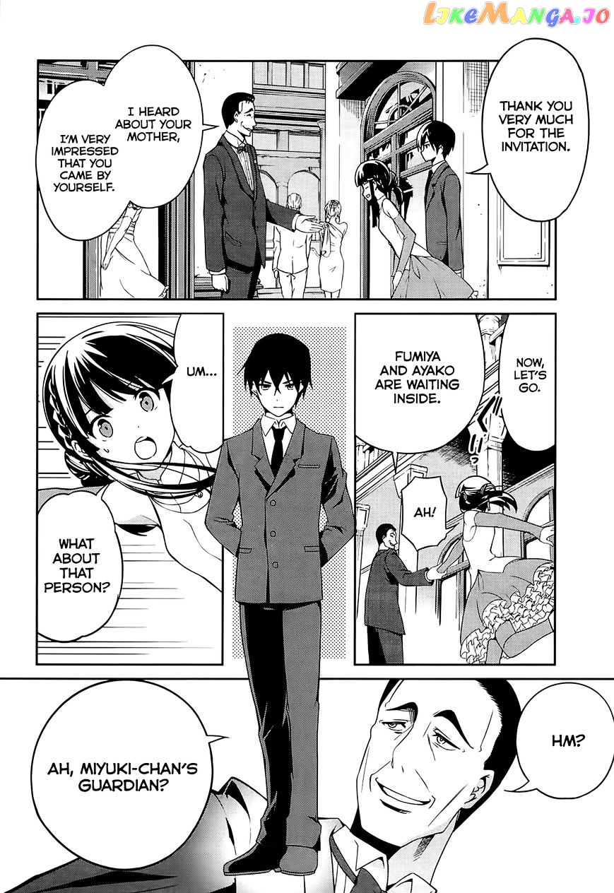 Mahouka Koukou No Rettousei – Tsuioku Hen chapter 2 - page 15