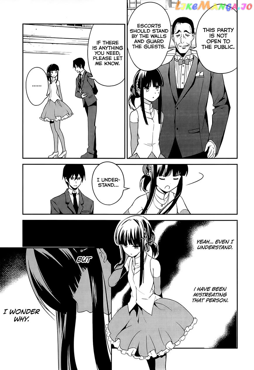 Mahouka Koukou No Rettousei – Tsuioku Hen chapter 2 - page 16
