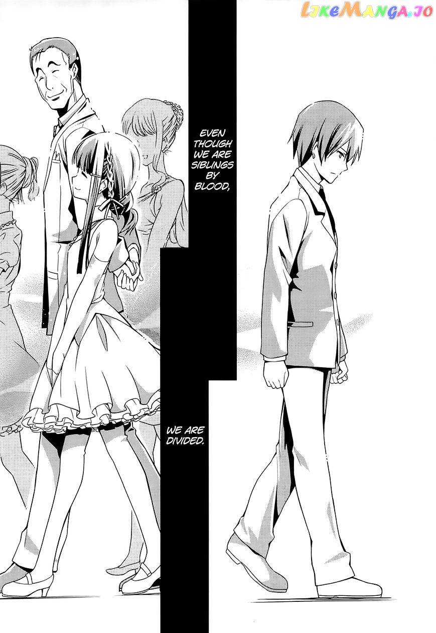 Mahouka Koukou No Rettousei – Tsuioku Hen chapter 2 - page 18
