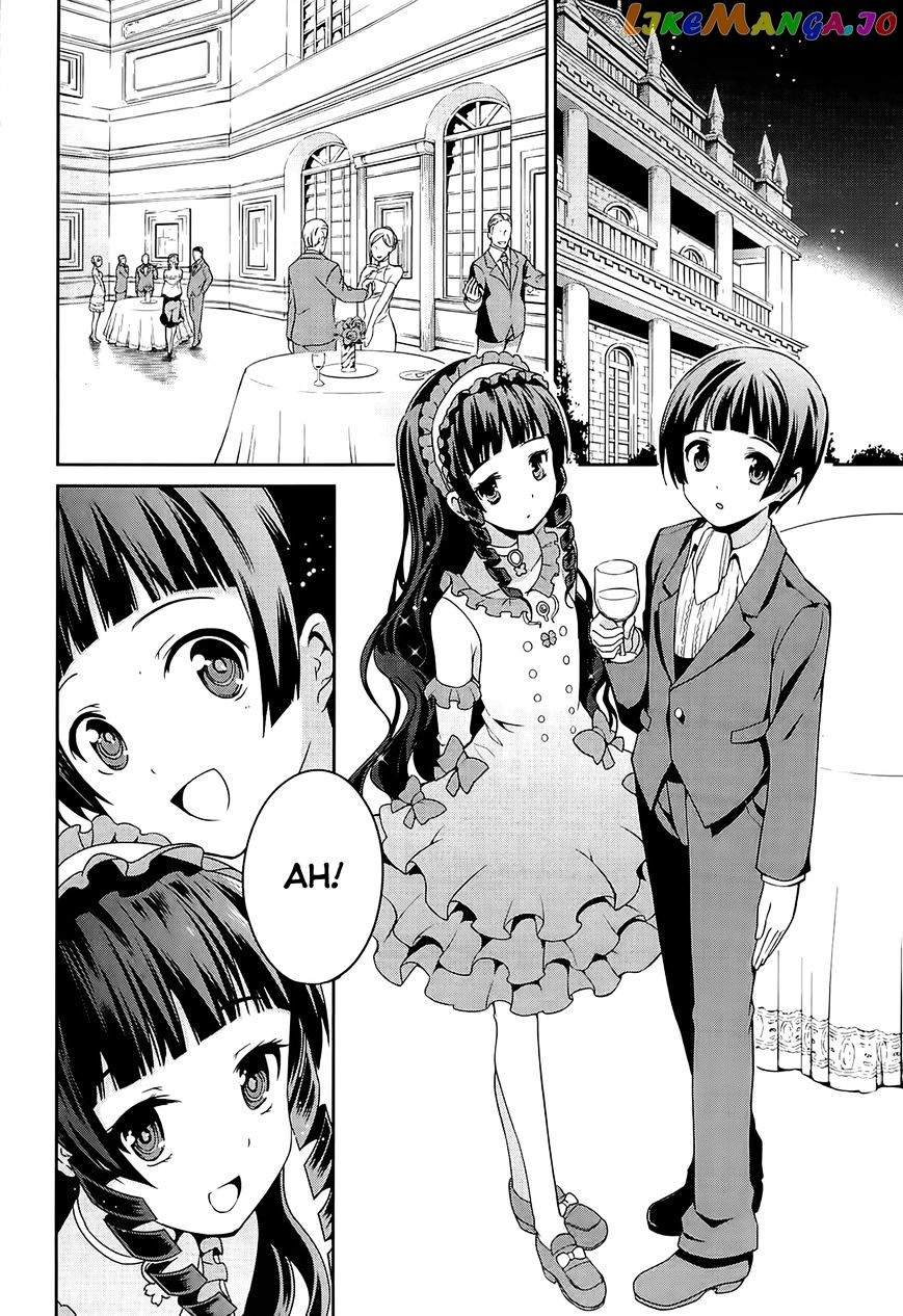Mahouka Koukou No Rettousei – Tsuioku Hen chapter 2 - page 19