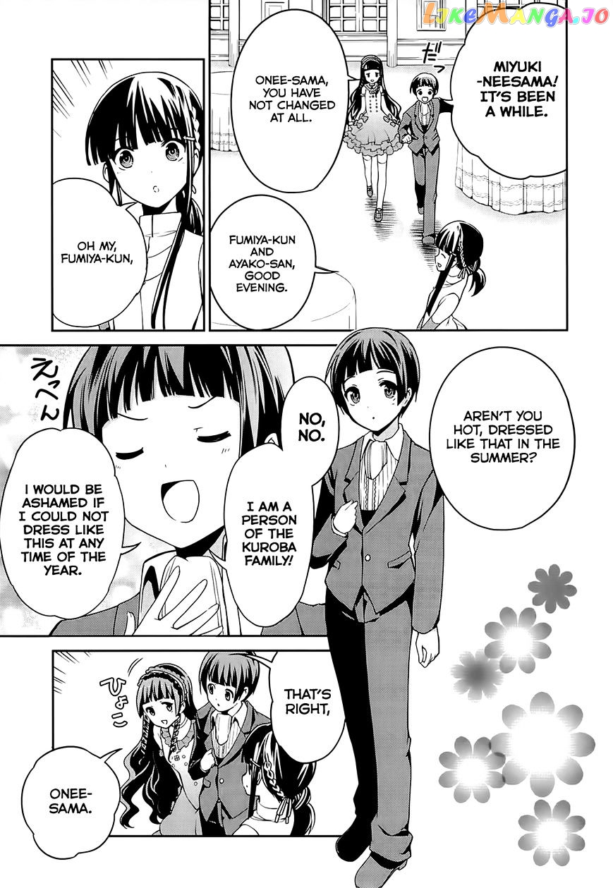 Mahouka Koukou No Rettousei – Tsuioku Hen chapter 2 - page 20