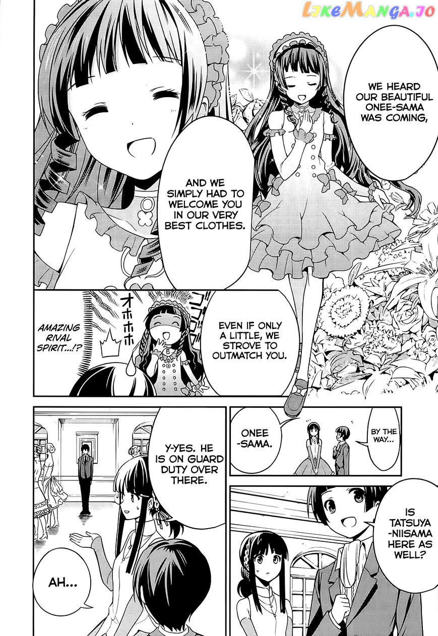 Mahouka Koukou No Rettousei – Tsuioku Hen chapter 2 - page 21