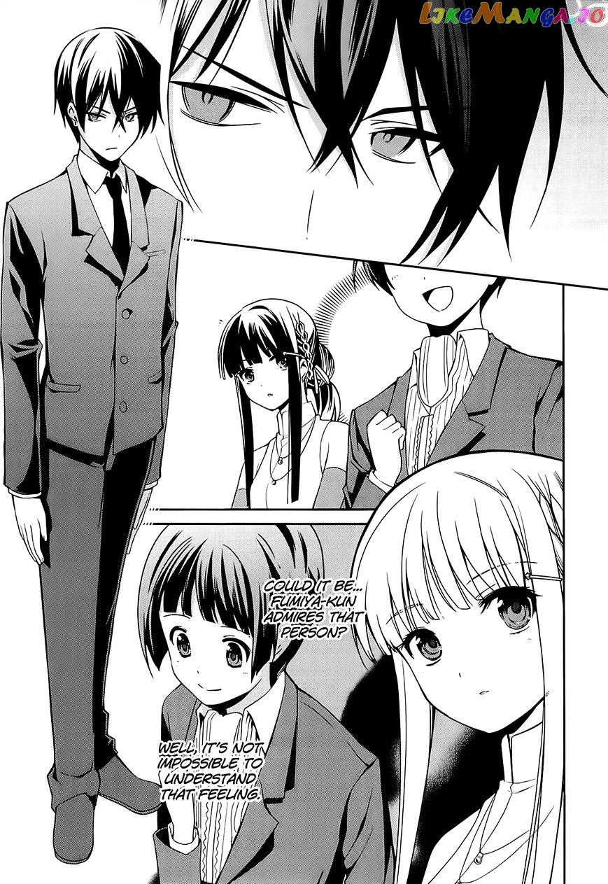Mahouka Koukou No Rettousei – Tsuioku Hen chapter 2 - page 22
