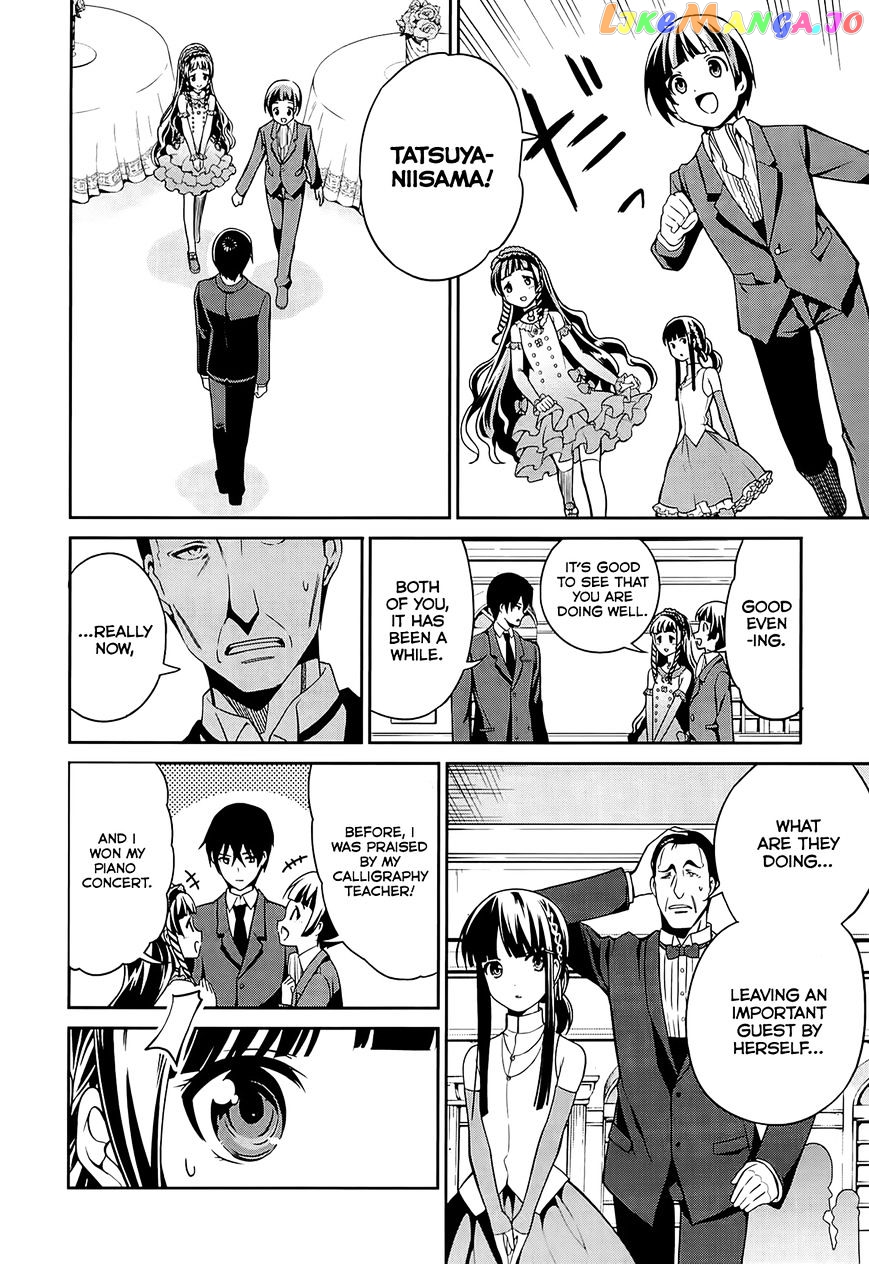 Mahouka Koukou No Rettousei – Tsuioku Hen chapter 2 - page 27