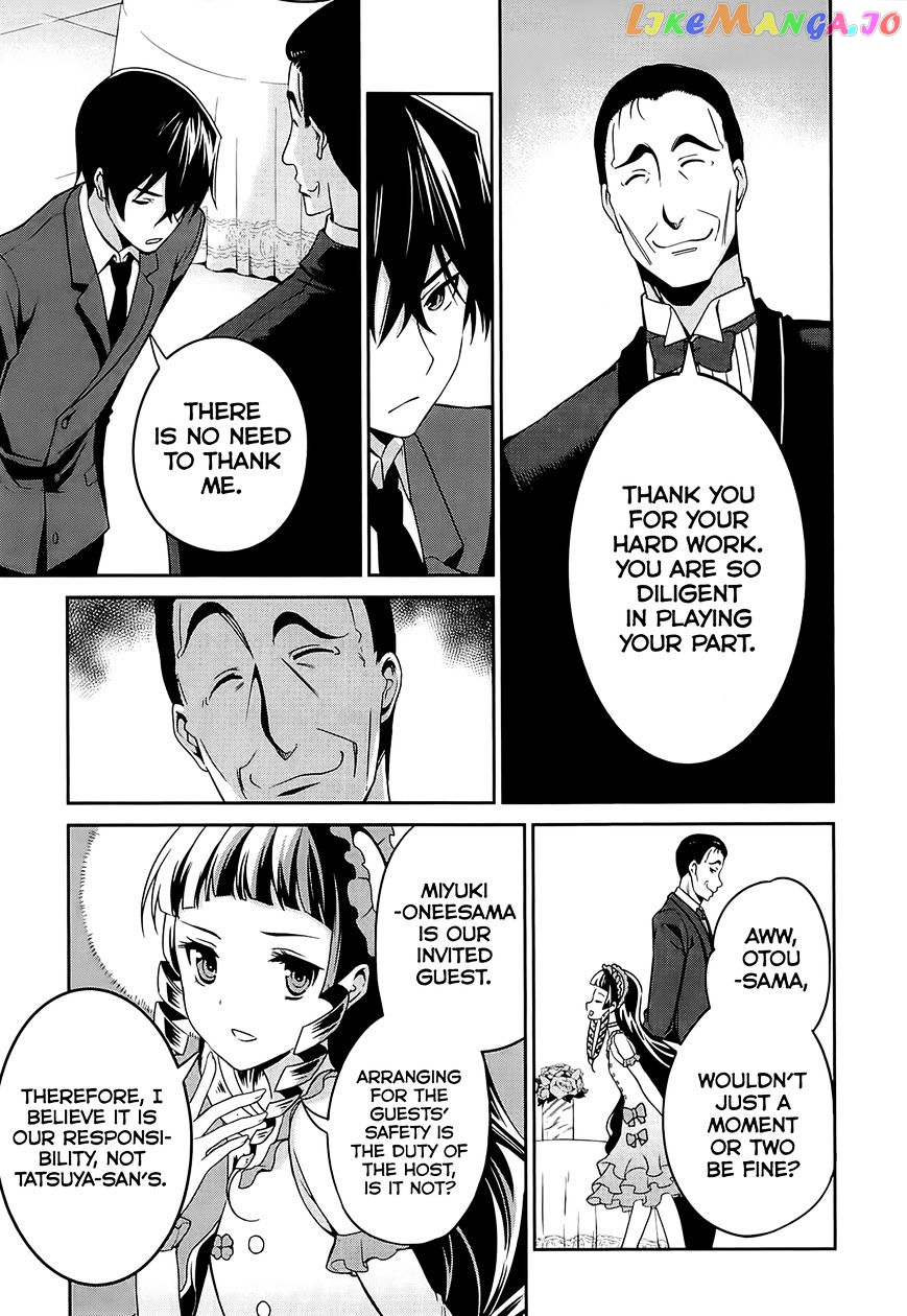 Mahouka Koukou No Rettousei – Tsuioku Hen chapter 2 - page 30