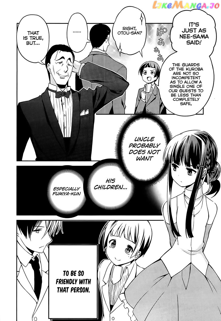Mahouka Koukou No Rettousei – Tsuioku Hen chapter 2 - page 31