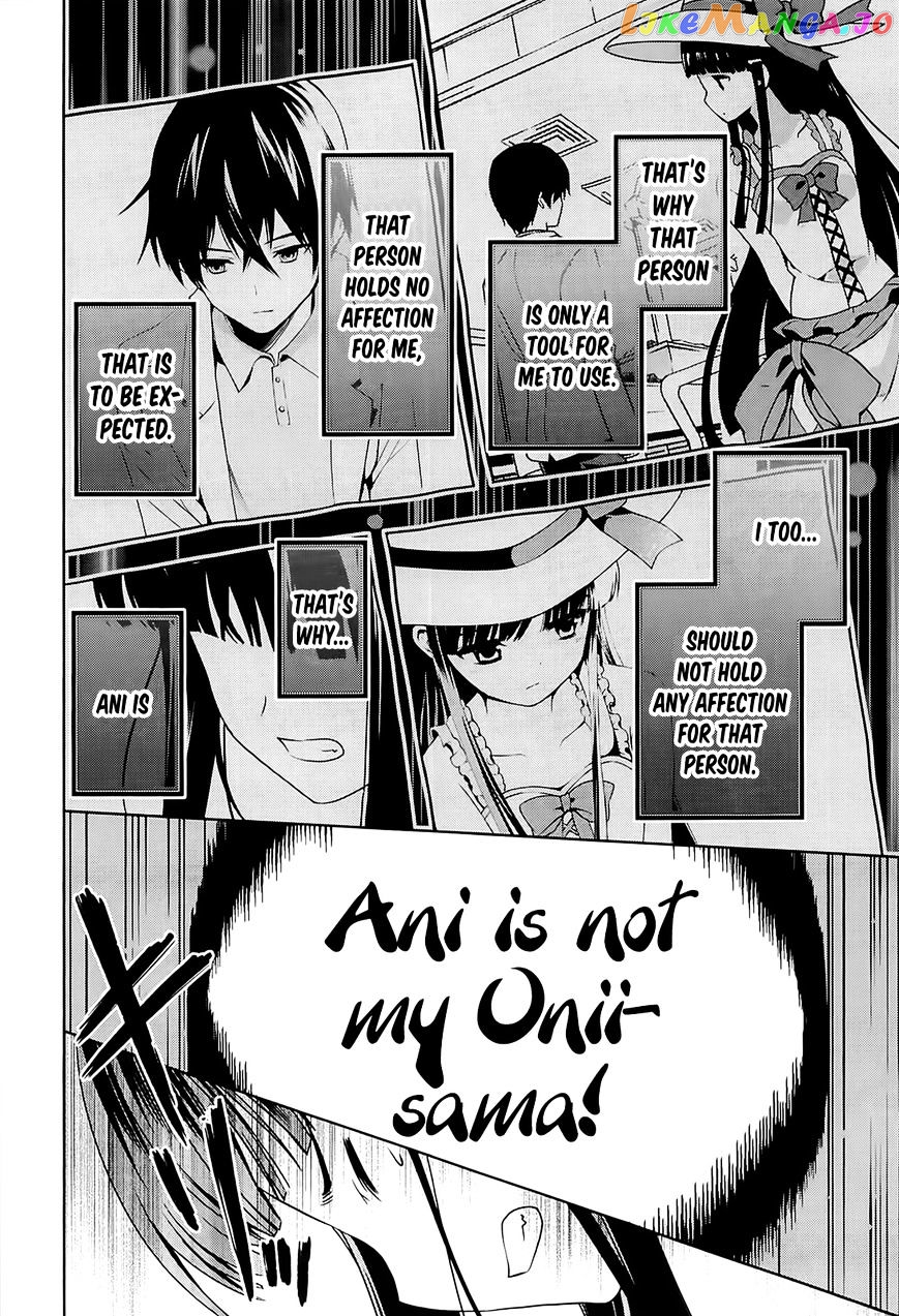 Mahouka Koukou No Rettousei – Tsuioku Hen chapter 2 - page 33