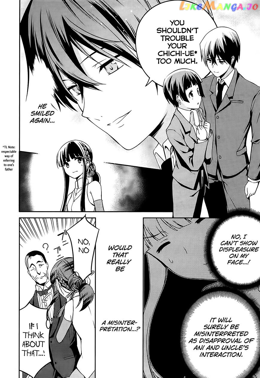 Mahouka Koukou No Rettousei – Tsuioku Hen chapter 2 - page 35