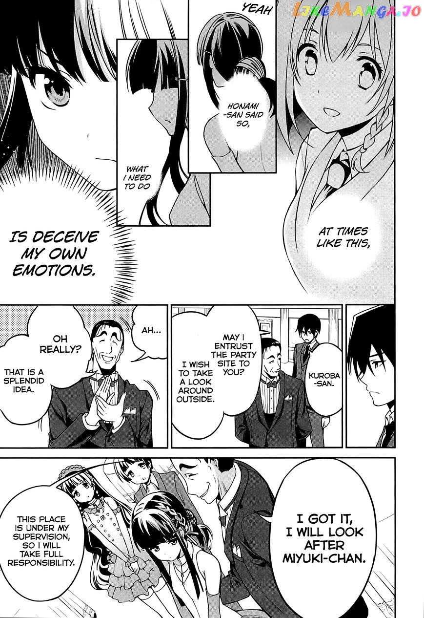 Mahouka Koukou No Rettousei – Tsuioku Hen chapter 2 - page 36