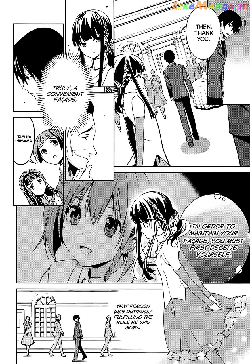 Mahouka Koukou No Rettousei – Tsuioku Hen chapter 2 - page 37