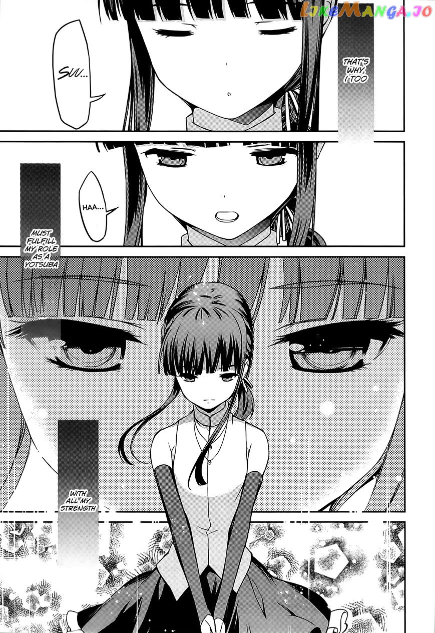 Mahouka Koukou No Rettousei – Tsuioku Hen chapter 2 - page 38