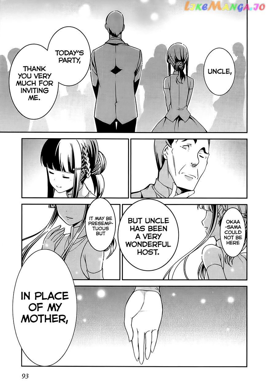 Mahouka Koukou No Rettousei – Tsuioku Hen chapter 2 - page 40