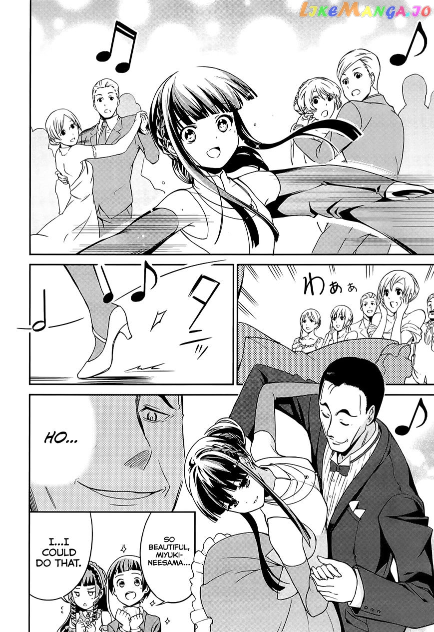 Mahouka Koukou No Rettousei – Tsuioku Hen chapter 2 - page 43