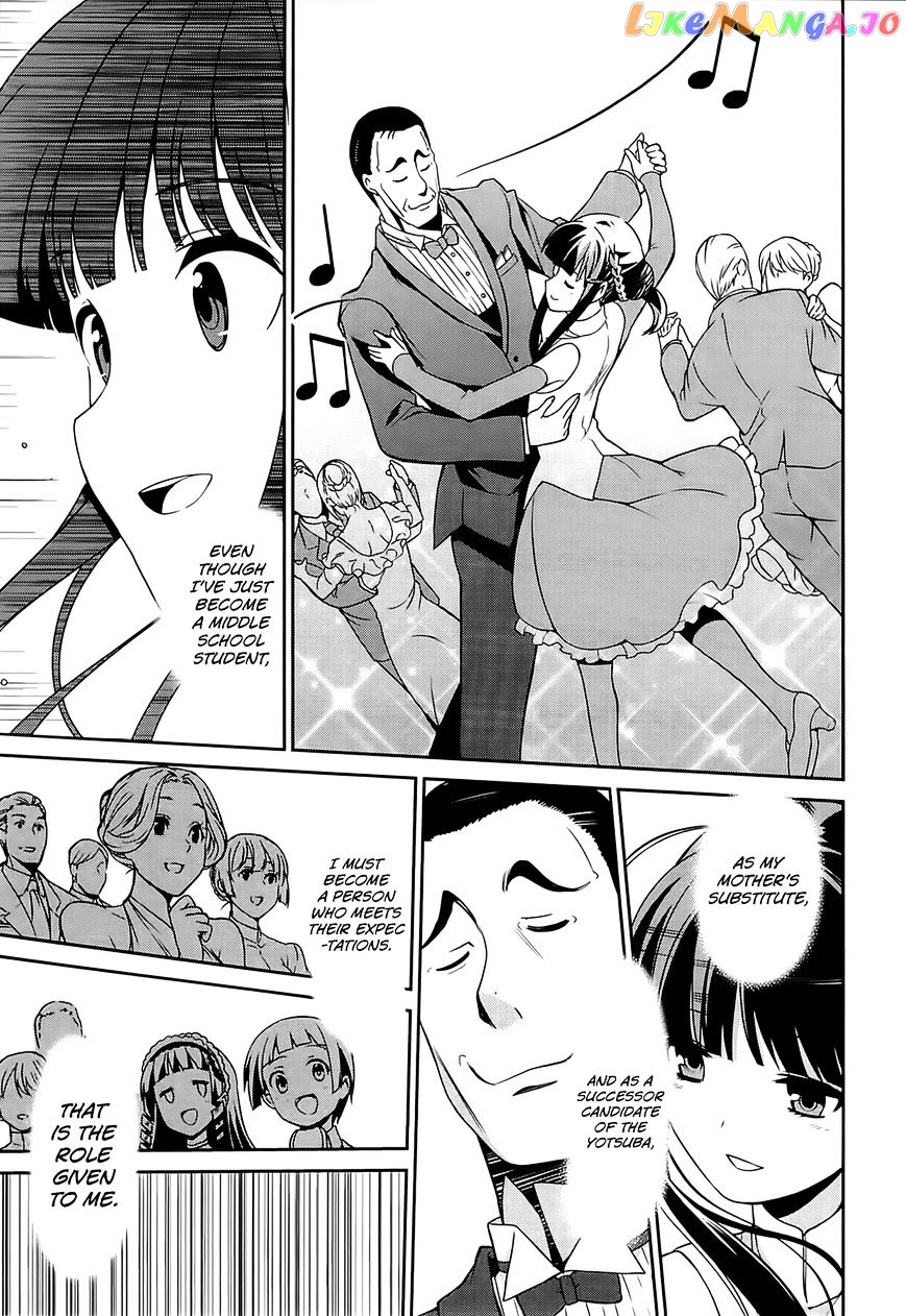 Mahouka Koukou No Rettousei – Tsuioku Hen chapter 2 - page 44
