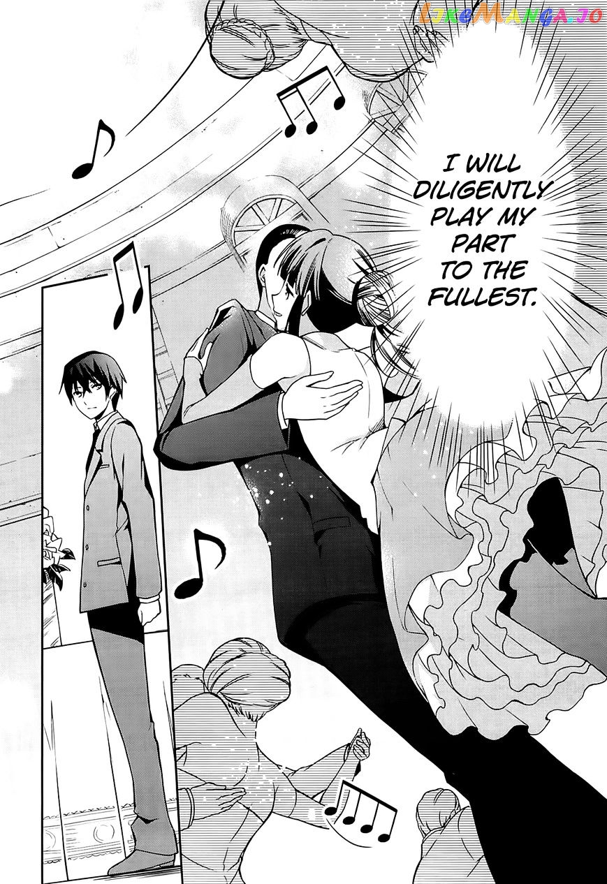 Mahouka Koukou No Rettousei – Tsuioku Hen chapter 2 - page 45