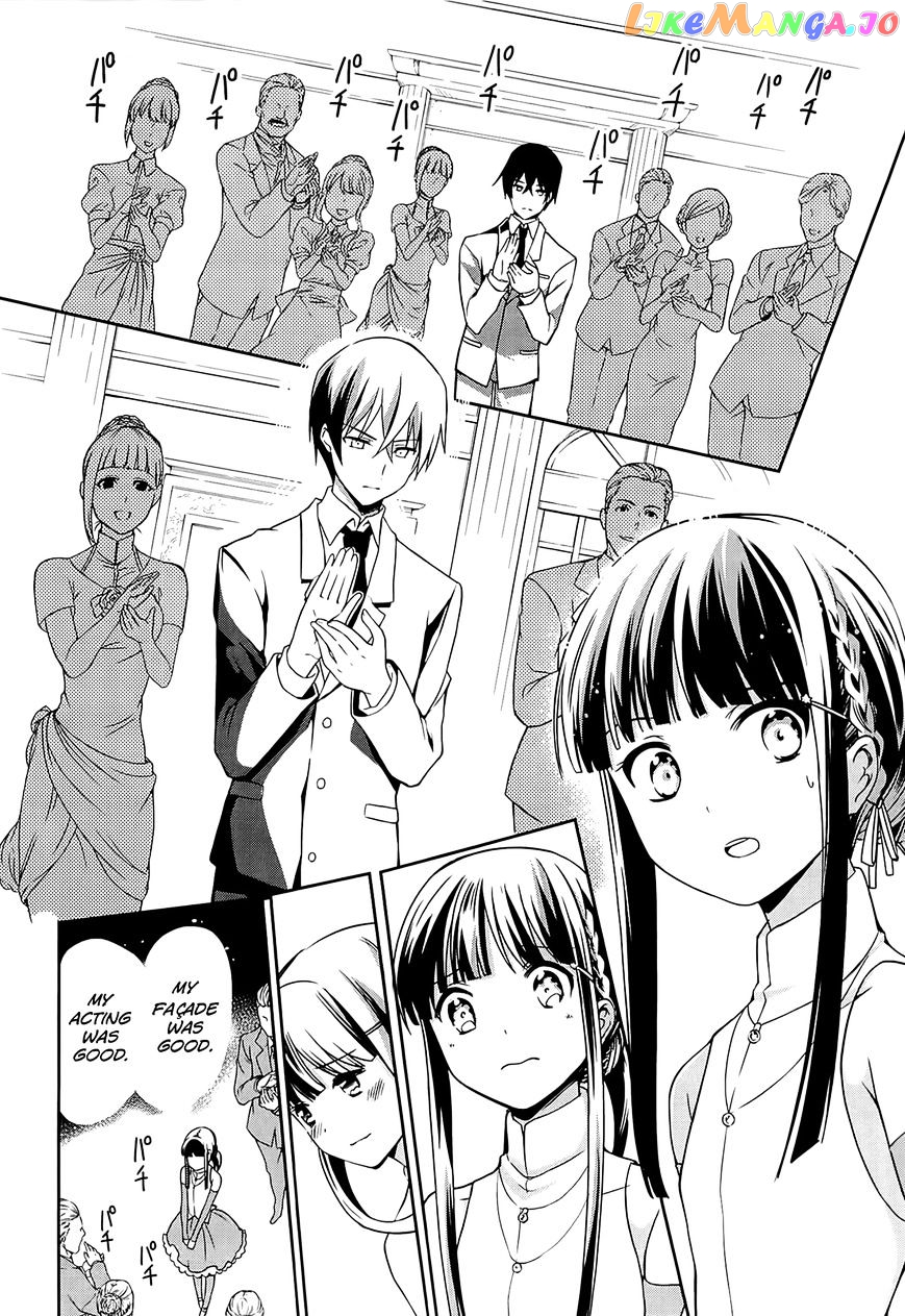 Mahouka Koukou No Rettousei – Tsuioku Hen chapter 2 - page 47