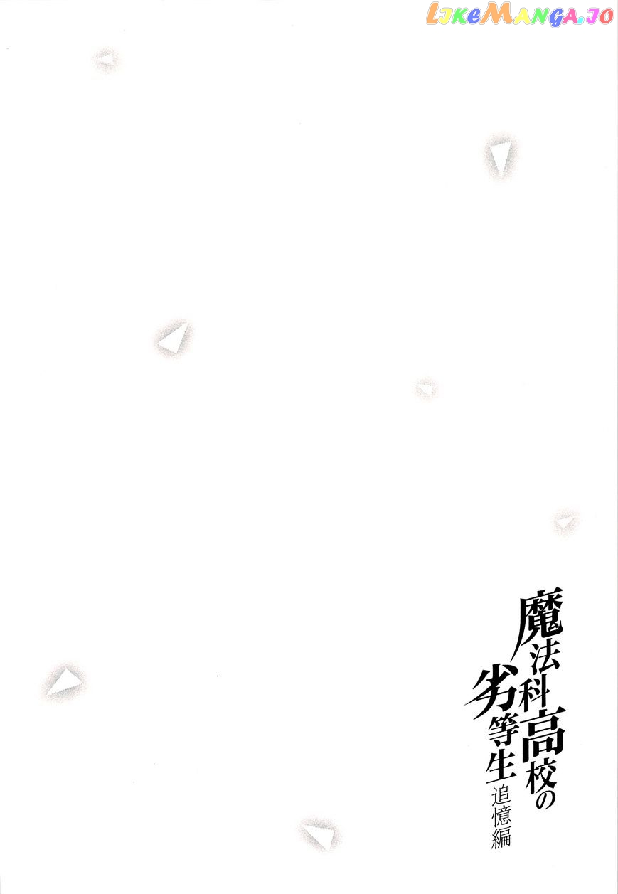 Mahouka Koukou No Rettousei – Tsuioku Hen chapter 2 - page 51