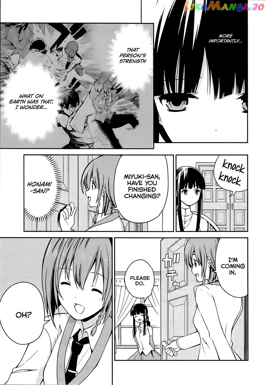 Mahouka Koukou No Rettousei – Tsuioku Hen chapter 2 - page 6