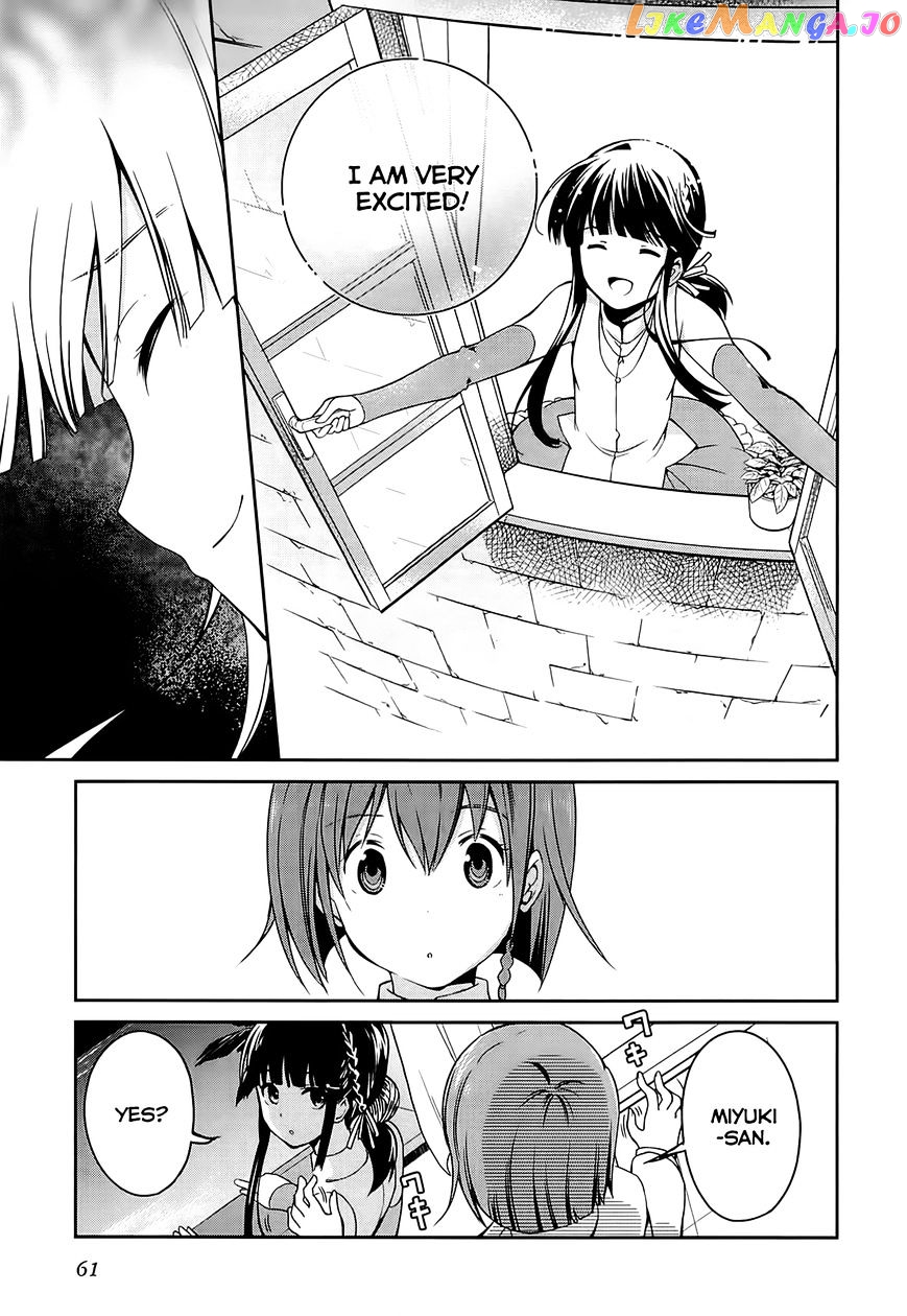 Mahouka Koukou No Rettousei – Tsuioku Hen chapter 2 - page 8