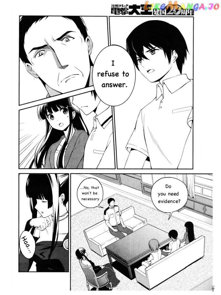 Mahouka Koukou No Rettousei – Tsuioku Hen chapter 4 - page 11