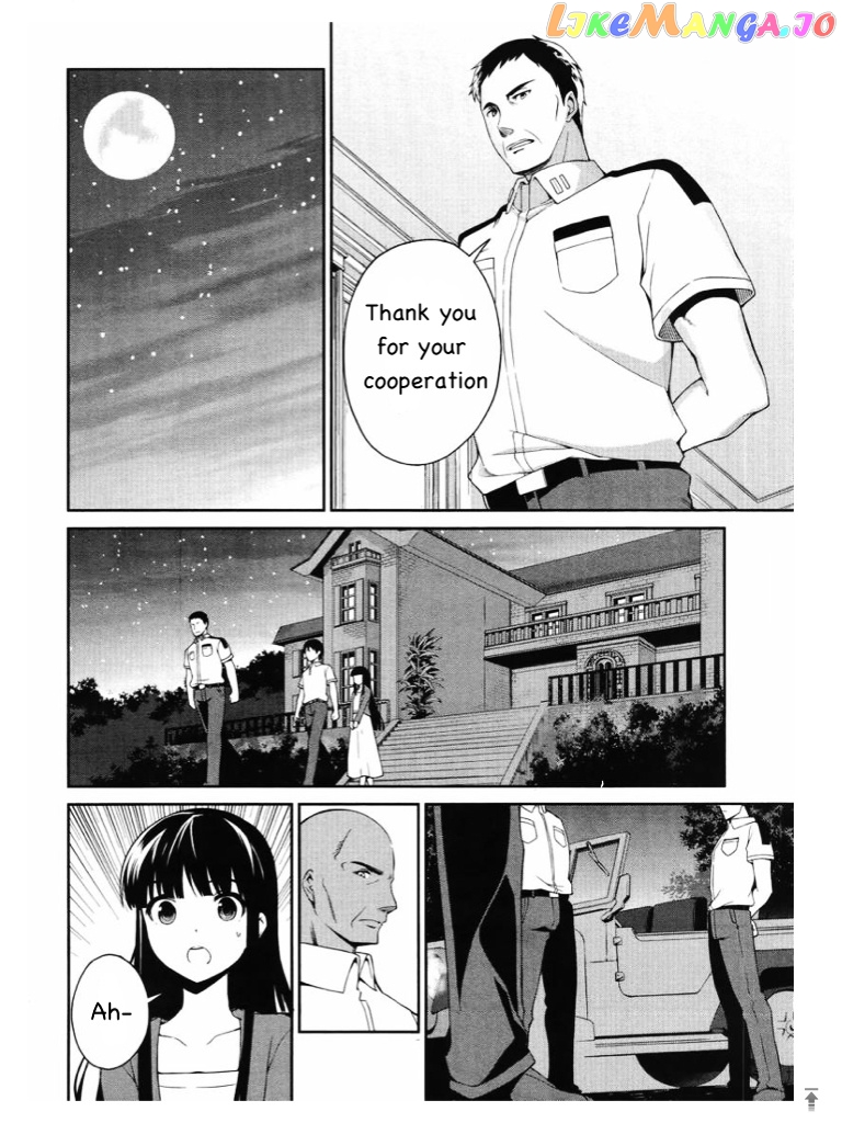 Mahouka Koukou No Rettousei – Tsuioku Hen chapter 4 - page 13
