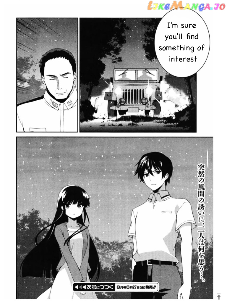 Mahouka Koukou No Rettousei – Tsuioku Hen chapter 4 - page 17