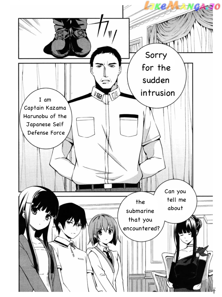 Mahouka Koukou No Rettousei – Tsuioku Hen chapter 4 - page 6