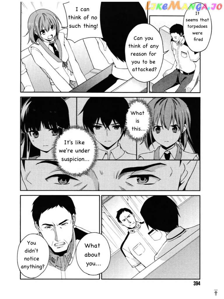 Mahouka Koukou No Rettousei – Tsuioku Hen chapter 4 - page 7