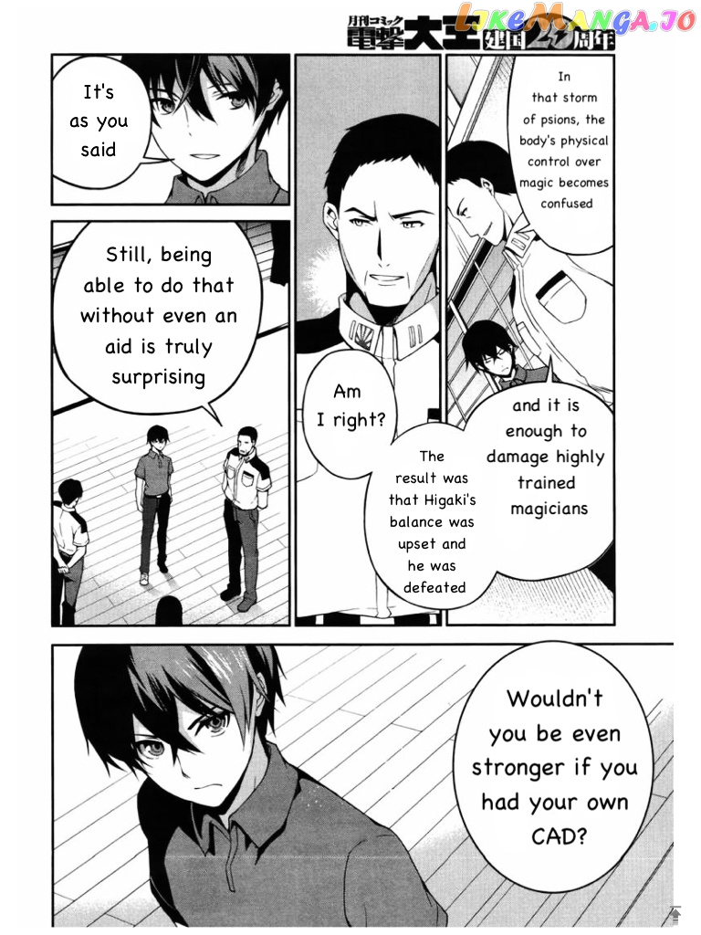 Mahouka Koukou No Rettousei – Tsuioku Hen chapter 6 - page 10