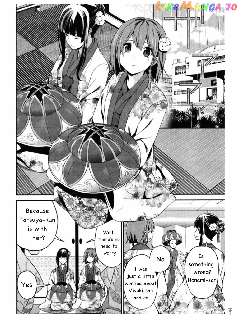 Mahouka Koukou No Rettousei – Tsuioku Hen chapter 6 - page 18