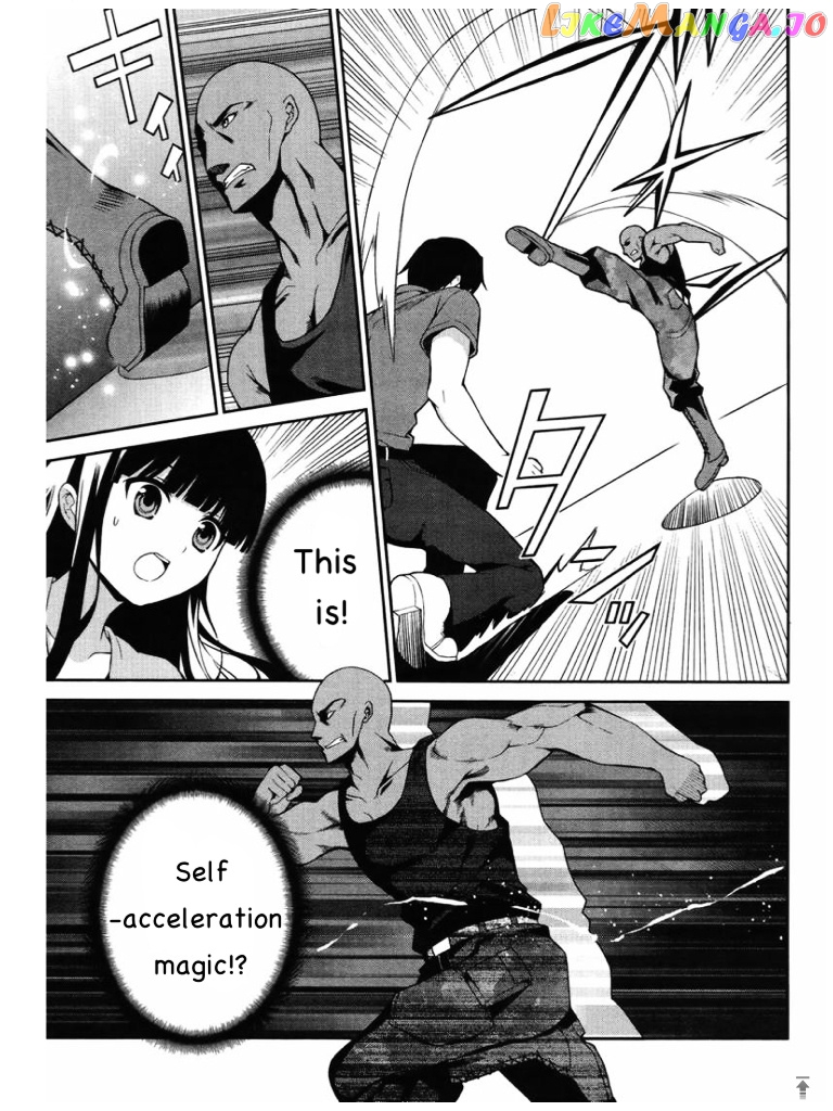 Mahouka Koukou No Rettousei – Tsuioku Hen chapter 6 - page 3